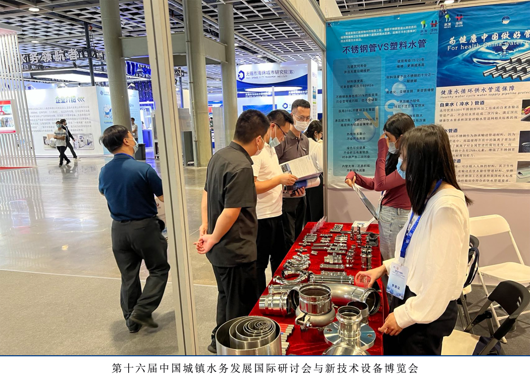 鸿运国际·(中国)官方网站入口