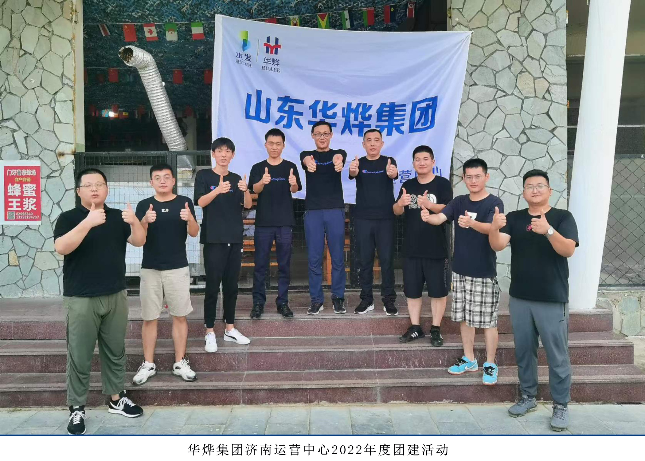 鸿运国际·(中国)官方网站入口