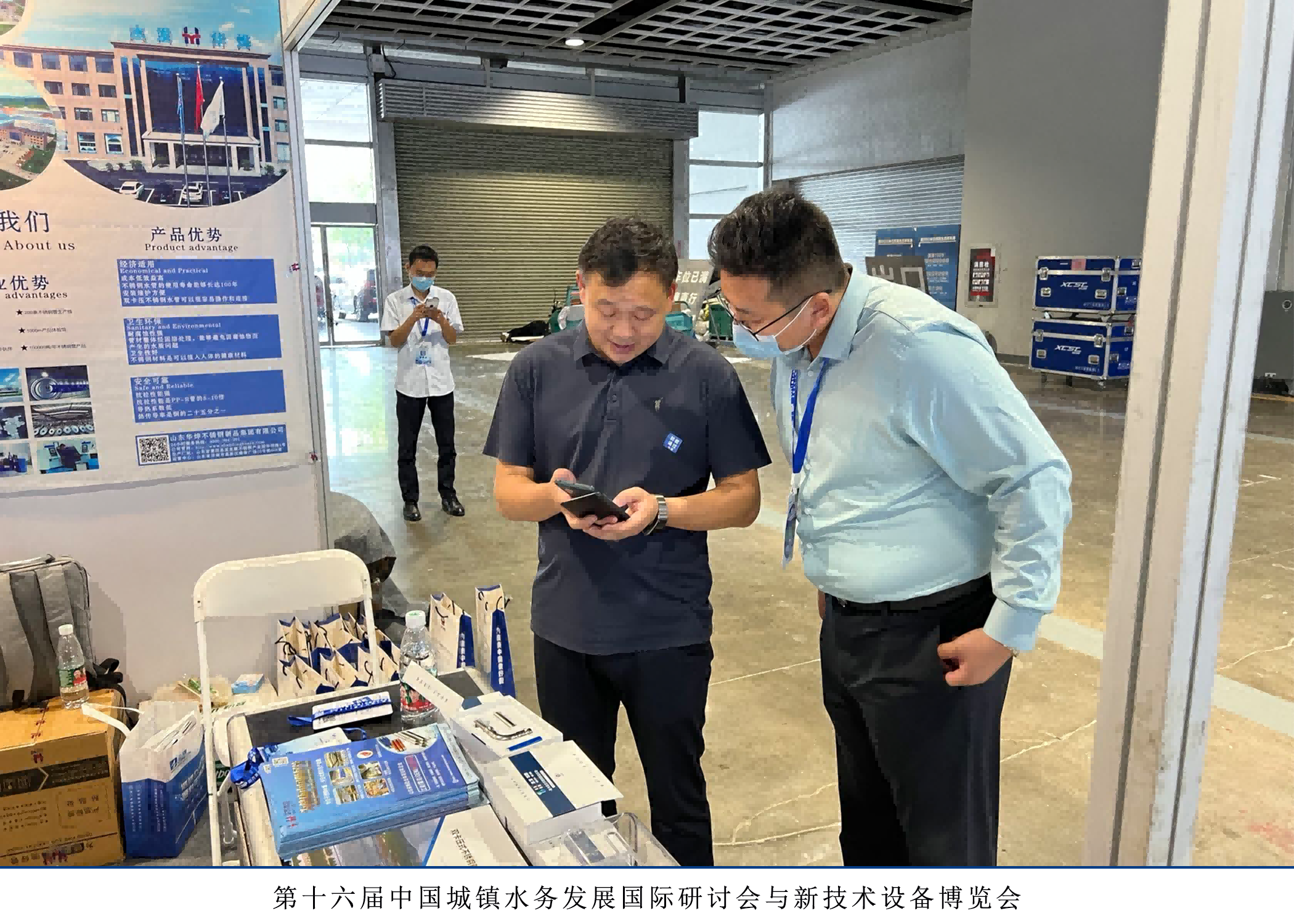 鸿运国际·(中国)官方网站入口