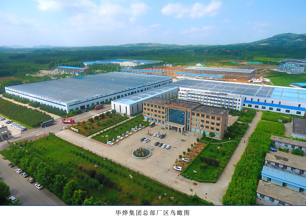 鸿运国际·(中国)官方网站入口