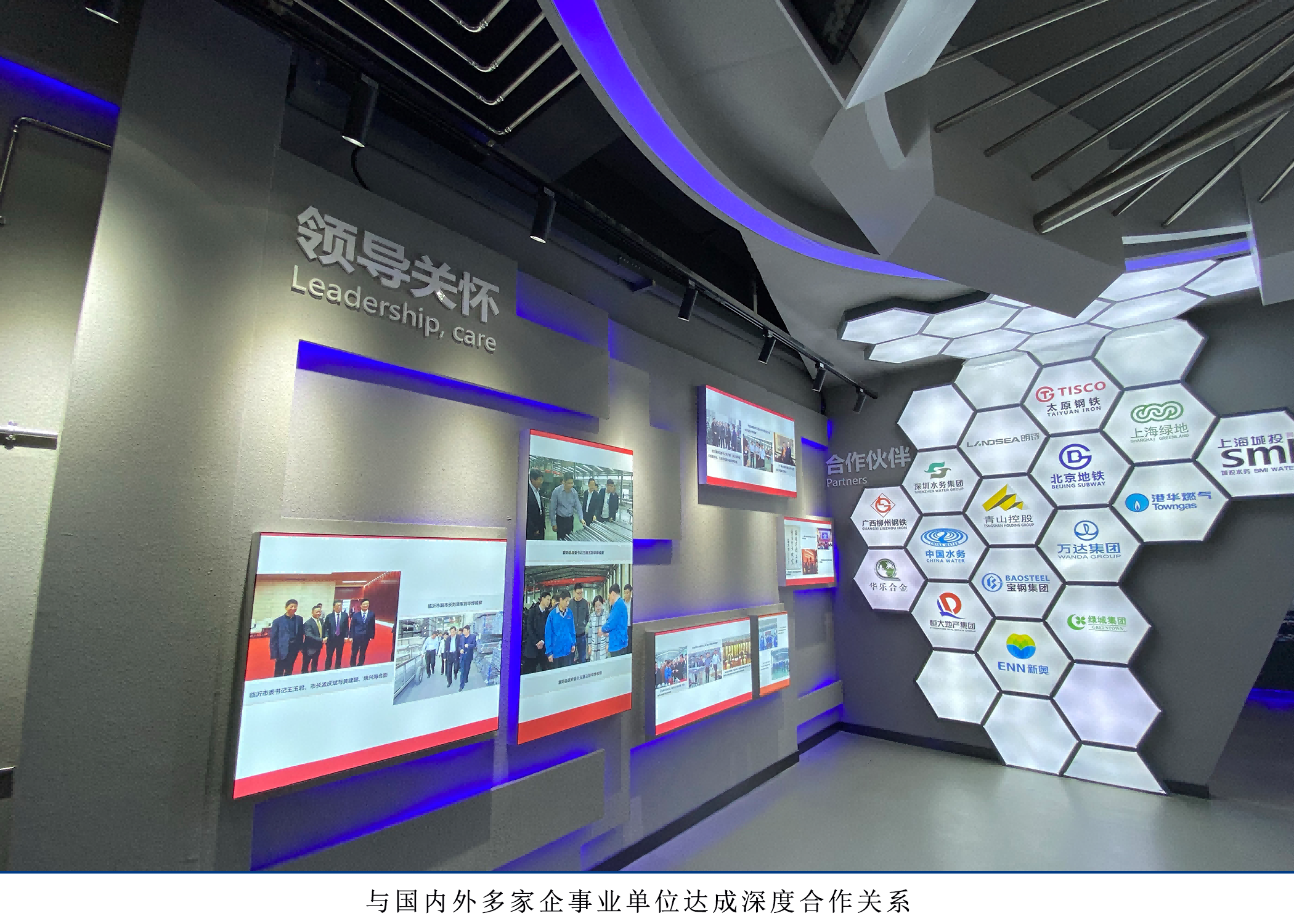 鸿运国际·(中国)官方网站入口