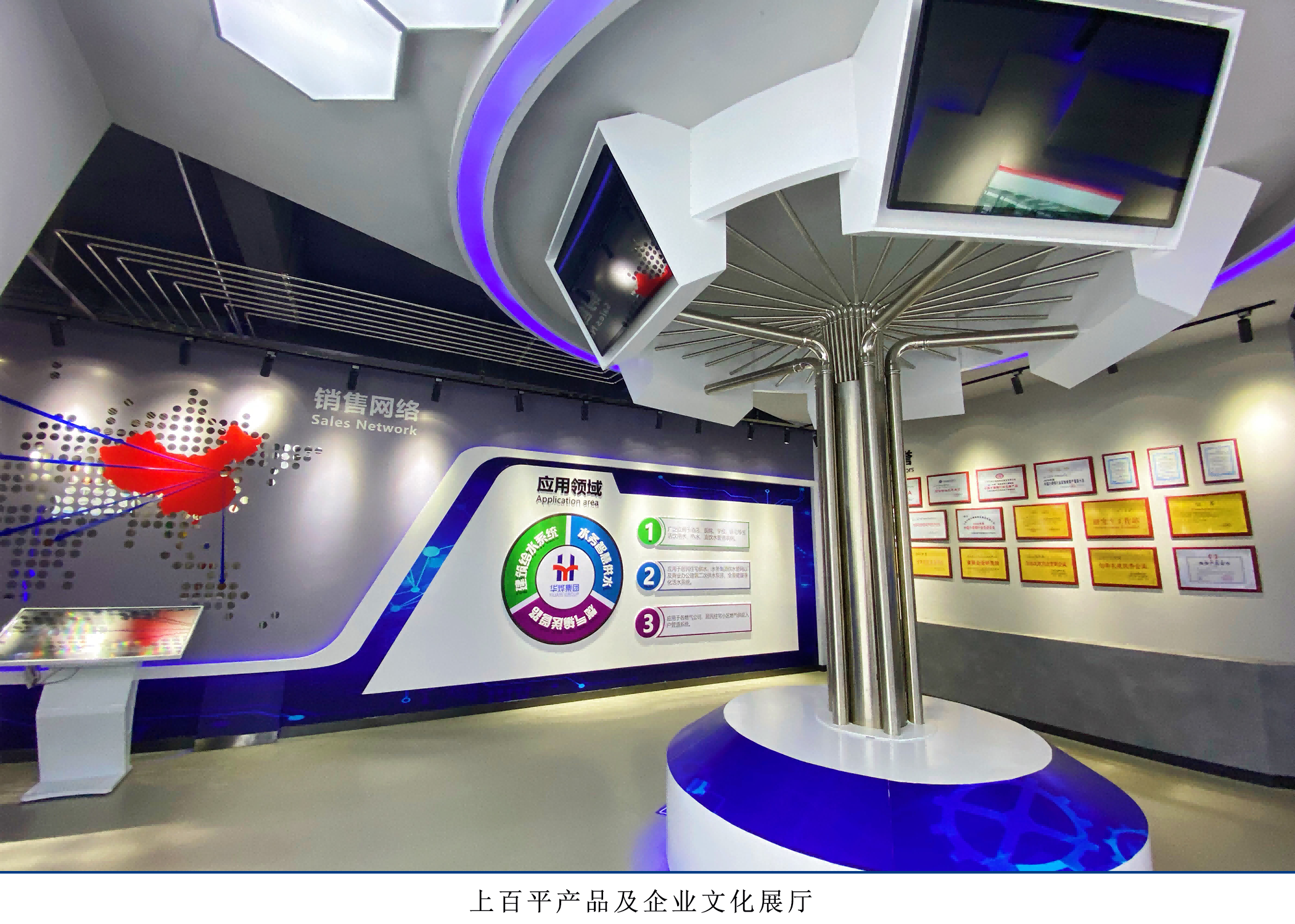 鸿运国际·(中国)官方网站入口