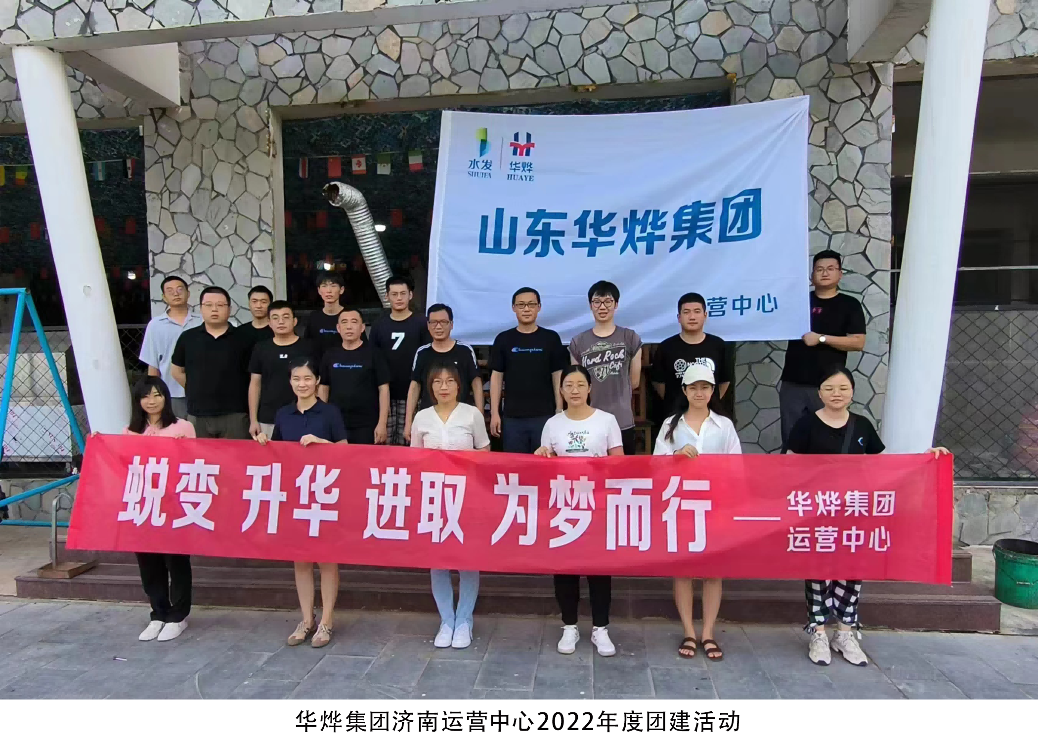 鸿运国际·(中国)官方网站入口