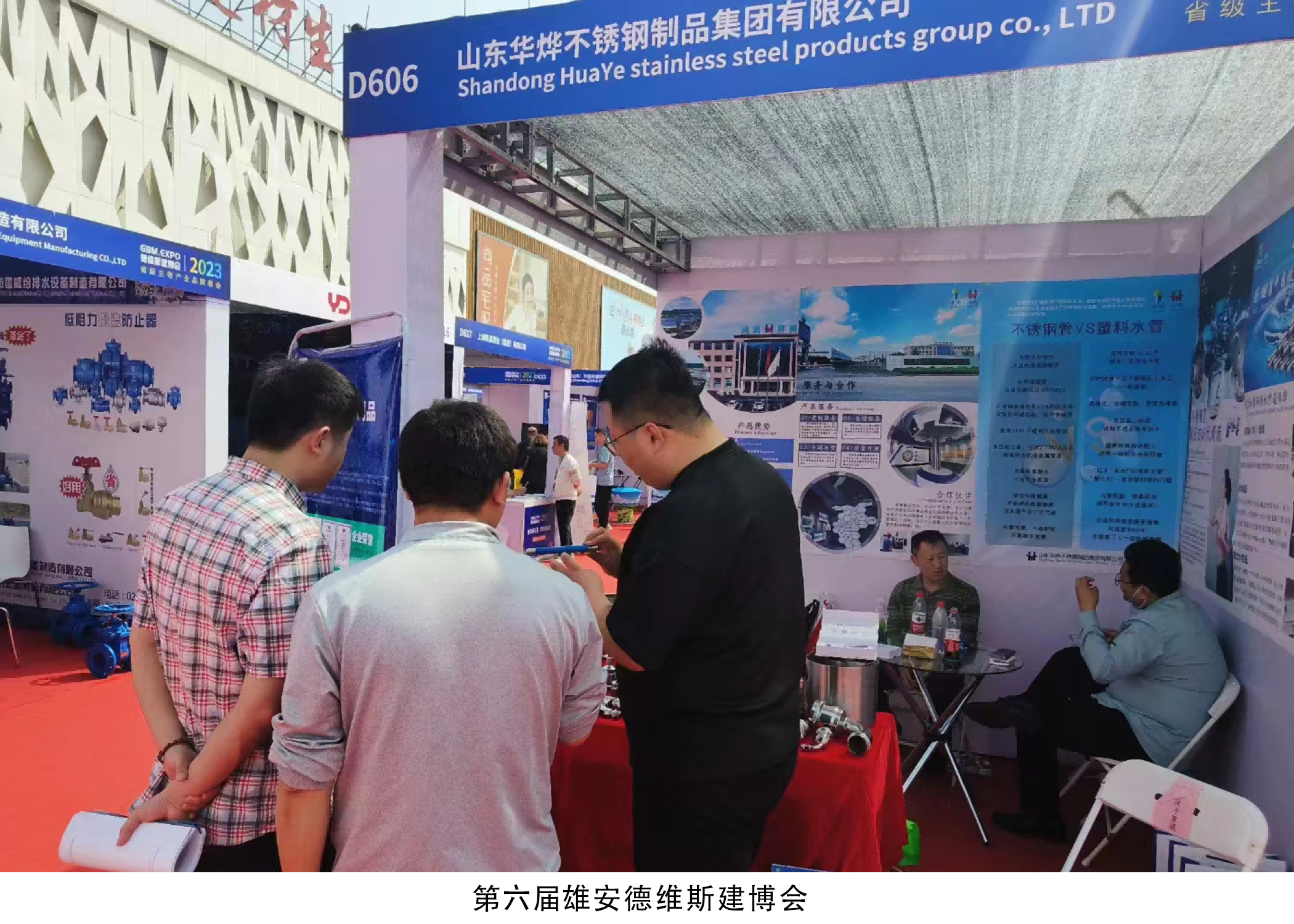 鸿运国际·(中国)官方网站入口