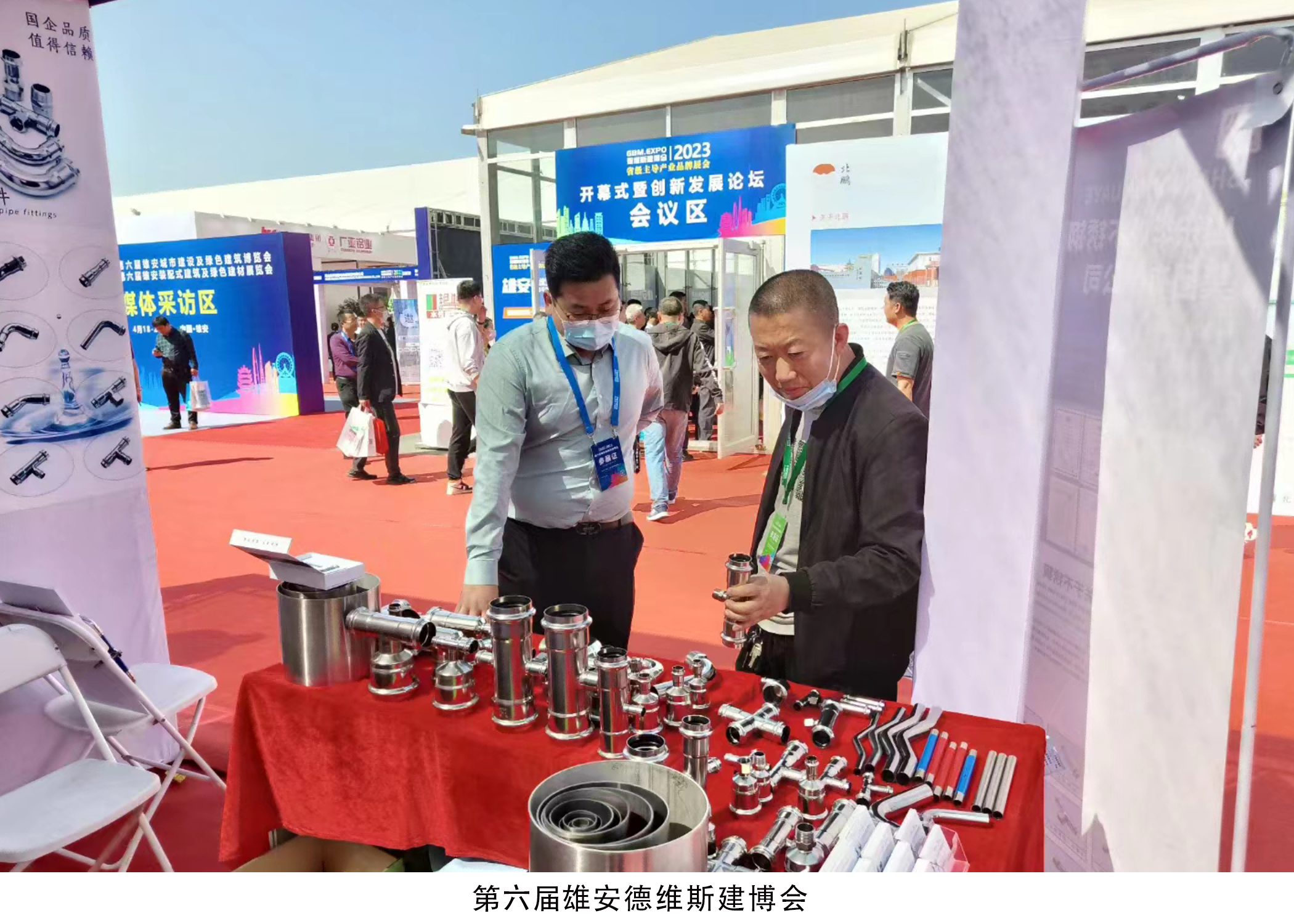 鸿运国际·(中国)官方网站入口