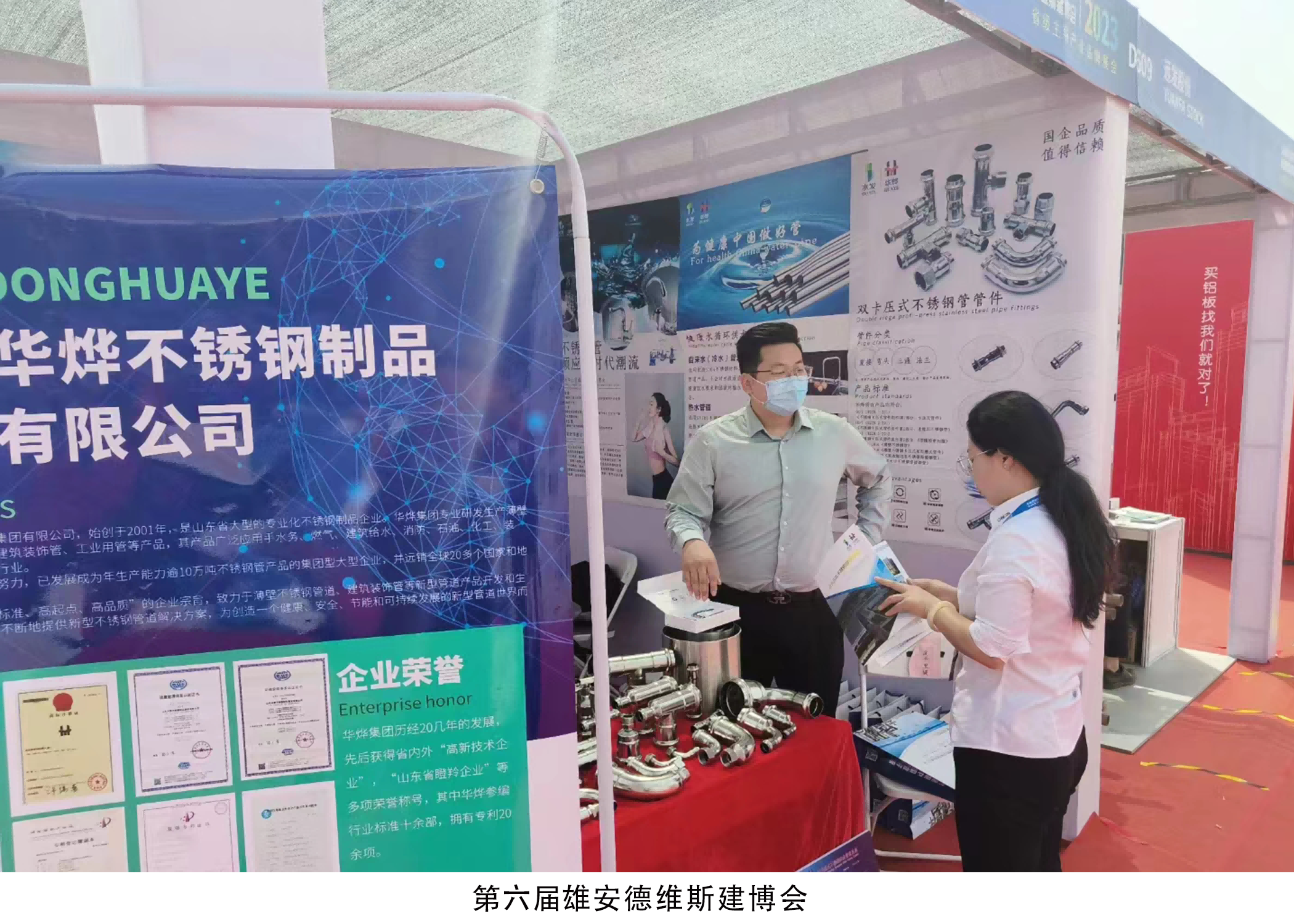 鸿运国际·(中国)官方网站入口