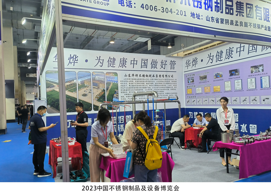 鸿运国际·(中国)官方网站入口