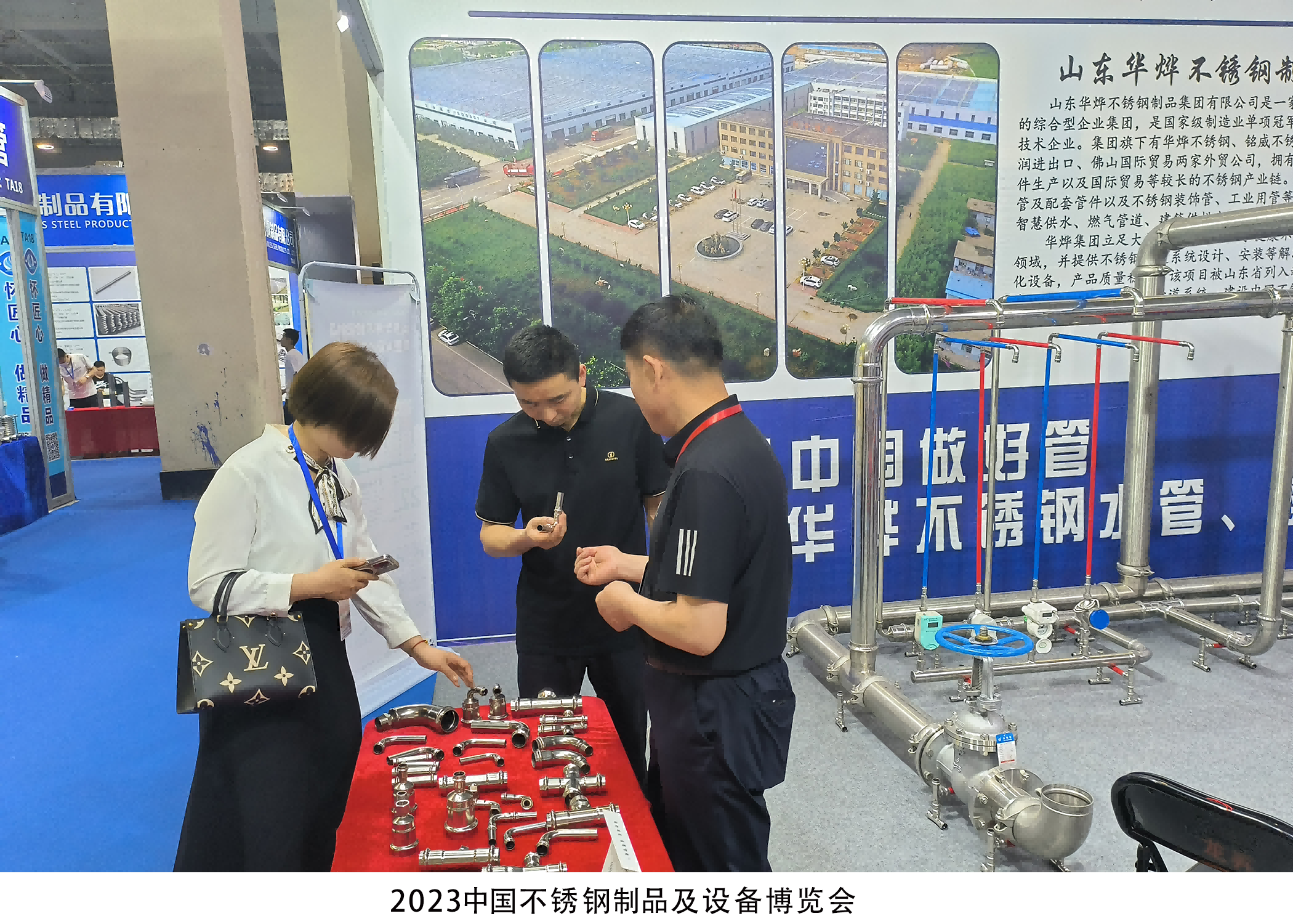 鸿运国际·(中国)官方网站入口