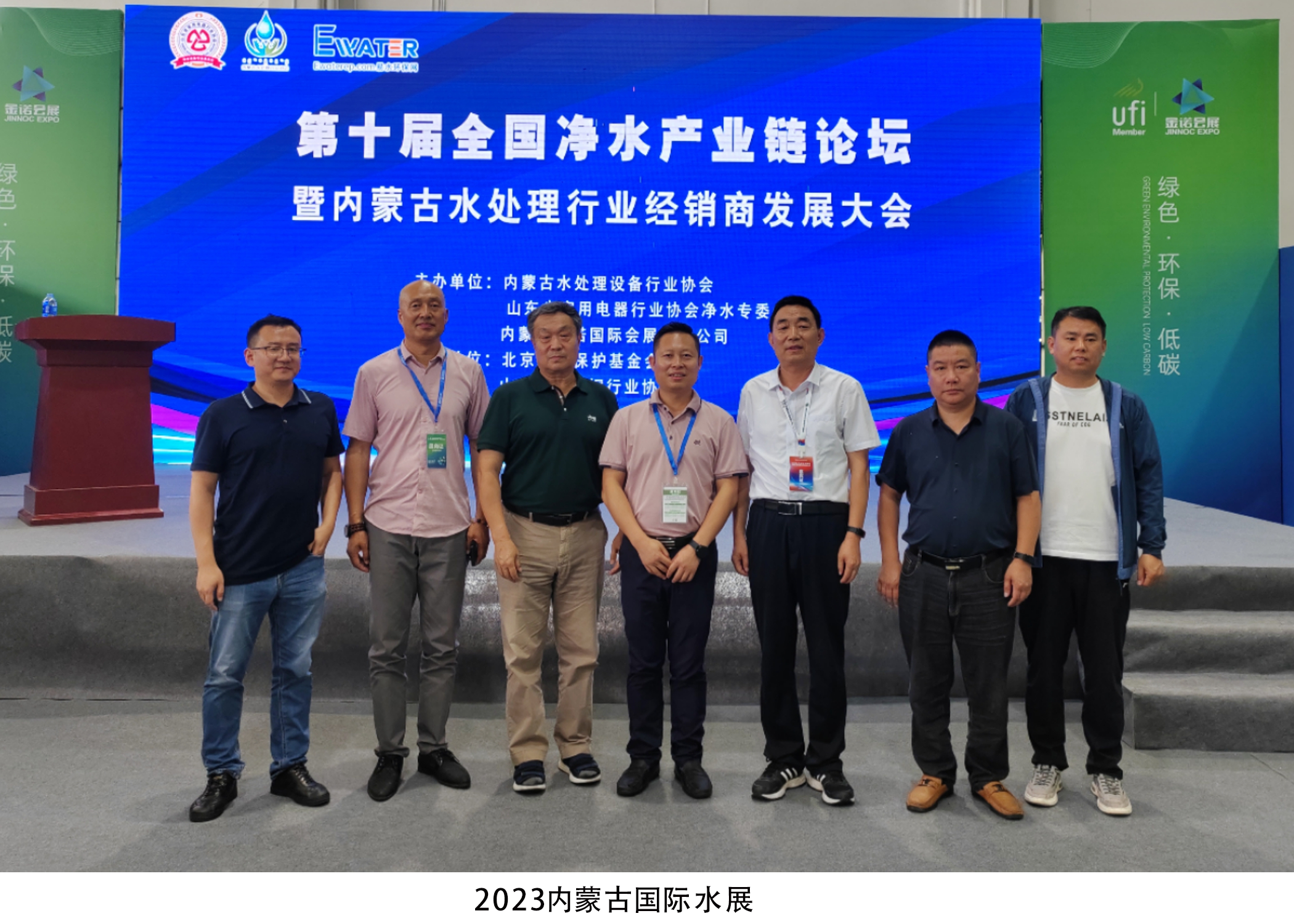 鸿运国际·(中国)官方网站入口