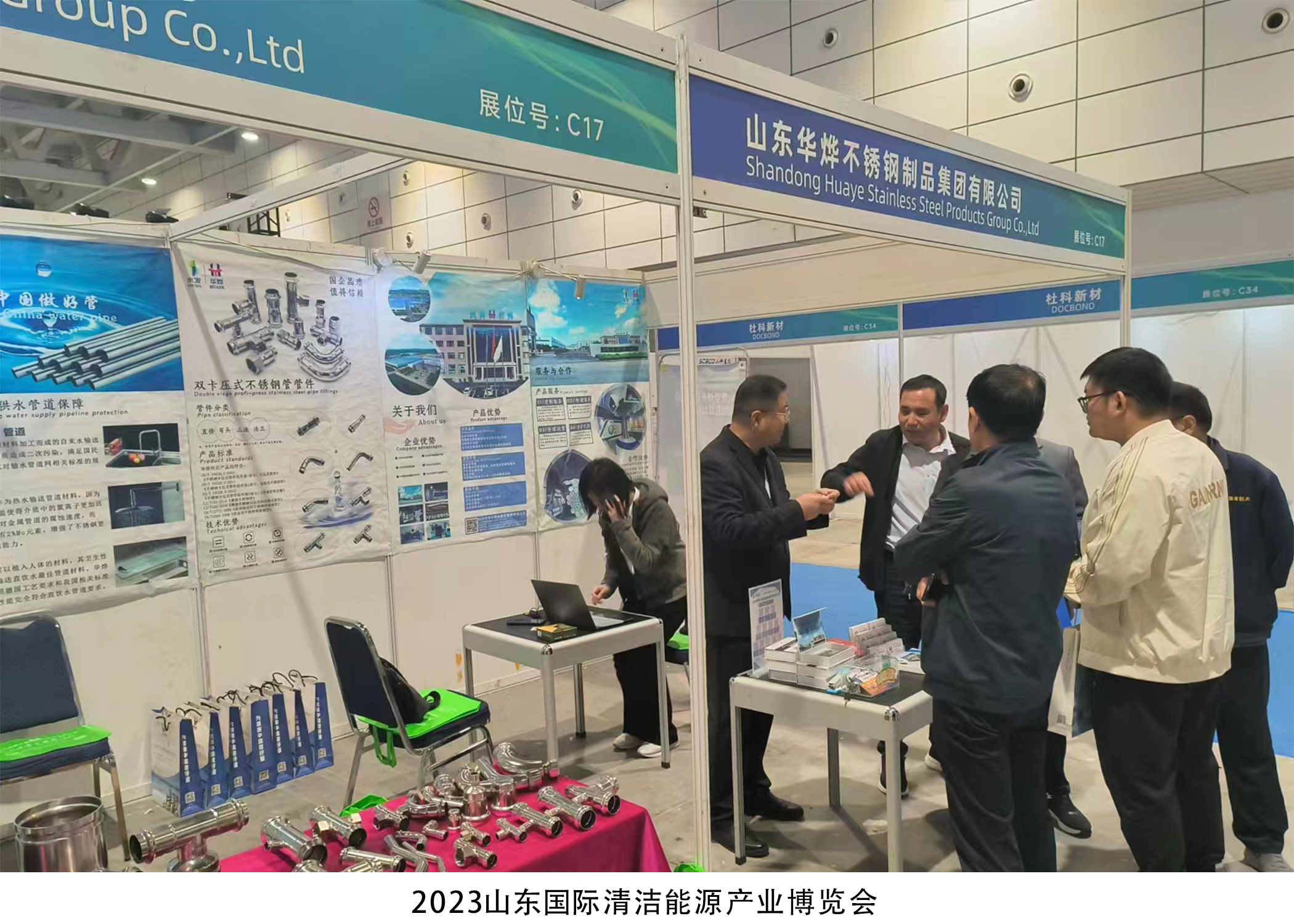 鸿运国际·(中国)官方网站入口