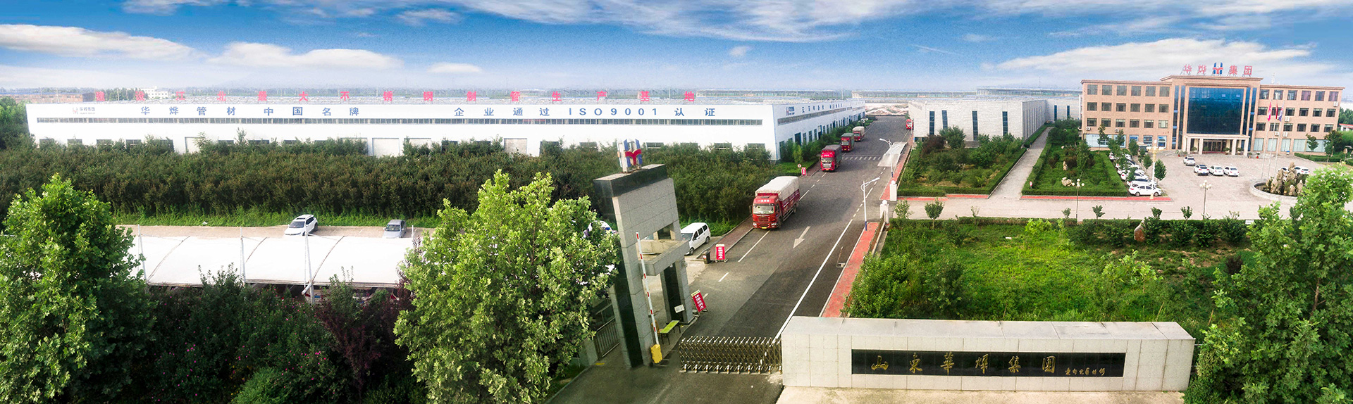 鸿运国际·(中国)官方网站入口